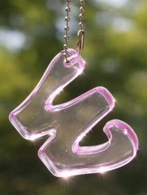 Handpainted Purple Resin Letter W Keychain Transparent Initial Charm Gift